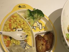 -太二酸菜鱼(广州IFC国金天地店)