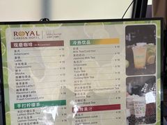 -松山湖帝豪花园酒店西餐厅(美景中路店)