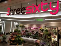店内环境-香港ELEMENTS圆方