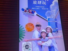 -海南清水湾莱佛士酒店