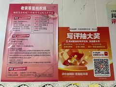 -老袁家蜜桃农场·阳山水蜜桃