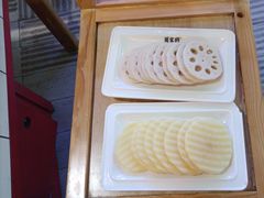 -蛙一刀·麻椒鱼火锅(金仙桥店)