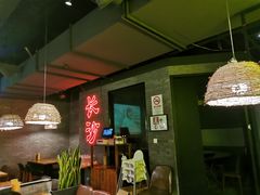 大堂-湘里乡亲甲王二老店
