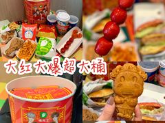 -德克士(崂山百货店)