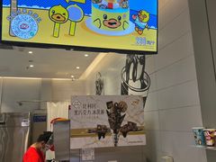 -DQ·蛋糕·冰淇淋(河东万达店)