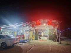 -鸿渡渔庄·特色鸭咀鱼