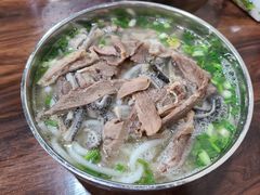 羊肉杂混合米线-攀枝花·任德琼·盐边羊肉米线