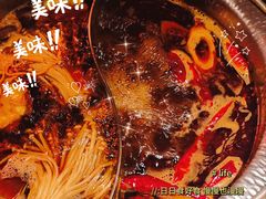 -温禾牛·和牛寿喜烧自助火锅(恒基名人店)