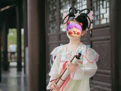 -中国翰园碑林