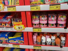-华润万家(天河东店)