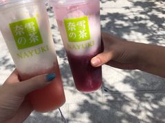 -奈雪的茶(中粮祥云小镇店)