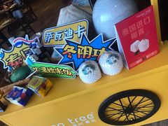 -mango tree芒果树泰国餐厅(青岛万象城店)