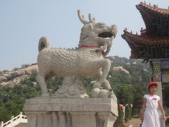-峄山风景名胜区