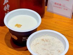 -文宇奶酪店(南锣鼓巷店)