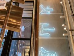 -火山屋台(新街口创始店)