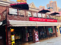 -史努比缤纷世界