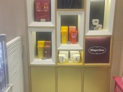 -哈根达斯(赛特奥莱店)