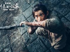 -金逸影城(光美江宁IMAX店)