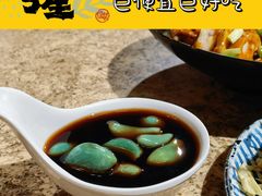 -金谷园饺子馆(北邮总店)