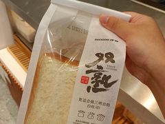 -仟吉(荟聚中心店)