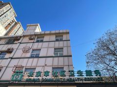 -北京市朝阳区首都医科大学附属北京安贞医院大屯社区卫生服务中心