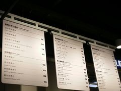 -焙丽拾光(麦凯乐直营店)