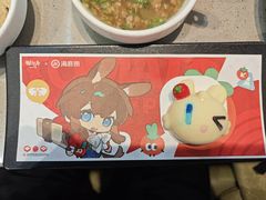 -海底捞火锅(天一广场亚细亚店)