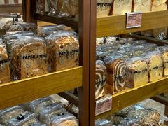 -PAPER STONE BAKERY(天汇广场店)
