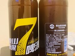 -清真磊磊烧烤老店(饮虎池街34号店)