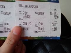 android_upload_pic-幸福蓝海国际影城(上海三林店)