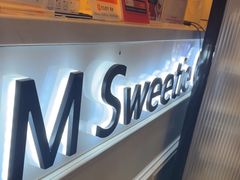 -姆们M Sweetie Cake(三里屯店)