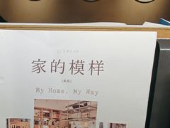 -COSTA COFFEE(新奥购物中心店)