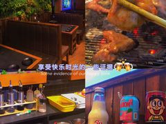 -火炉旺烤肉啤酒屋(沈北创始店)