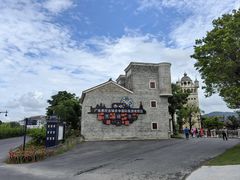 -赤坎·广东华侨国际旅游度假区