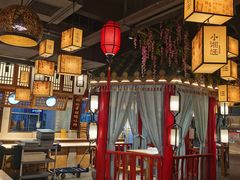 大堂-小湘旺(港湾花园店)
