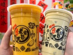 -花姨·老电影院果汁冰(开元店)