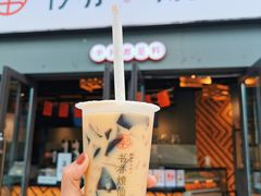 -书亦烧仙草(安阳城店)