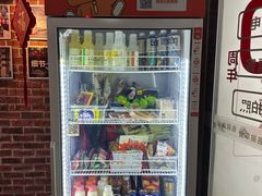-名骏车业(园区星明店)