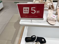 -hotwind热风(悠唐店)