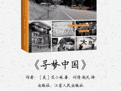 -萨尔瓦多Salvador's