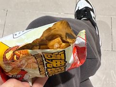 -潇湘阁(望京SOHO店)