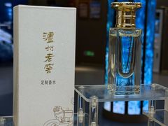 -泸州老窖景区