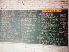 菜单-龙桥私厨·姜花菊花过桥鱼·顺德菜(容桂店)