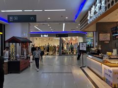 -万达广场(南京江宁店)