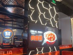 -胖哥俩肉蟹煲(龙德广场店)