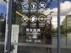 -简屋书店