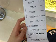-狐狸和向日葵(北京路店)
