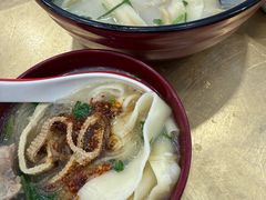 -惠丰源烩面馆(经七路店)