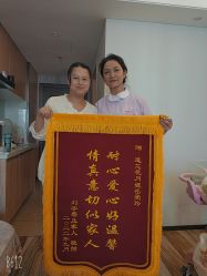 -莲芯花月子会所