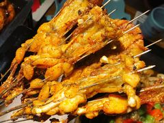 -听说碳烧蛙(高新万达店)